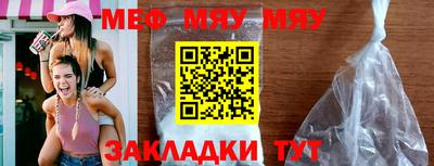 крисы Кулебаки