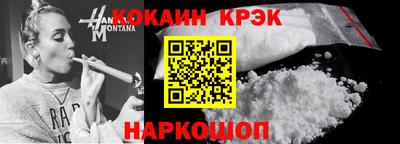 каннабис Кумертау