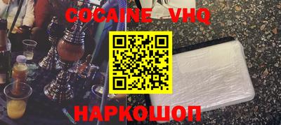 крисы Кулебаки