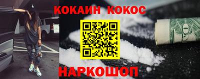 каннабис Кумертау