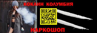 каннабис Кумертау