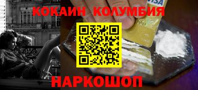 каннабис Кумертау