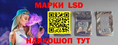 крисы Кулебаки