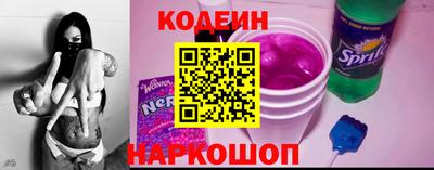 синтетический гашиш Кунгур