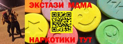 крисы Кулебаки