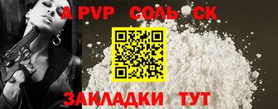 каннабис Кумертау