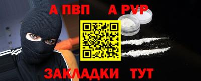 крисы Кулебаки