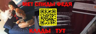 каннабис Кумертау
