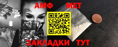 крисы Кулебаки