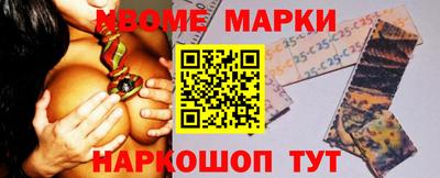 каннабис Кумертау