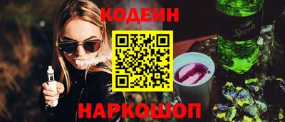 синтетический гашиш Кунгур