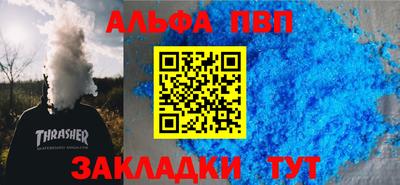 крисы Кулебаки