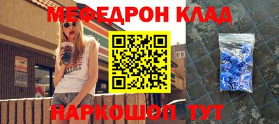 крисы Кулебаки