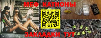 крисы Кулебаки